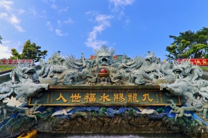 秋高氣爽來爬虎頭山