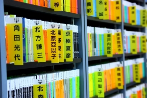 很多顏色啊........