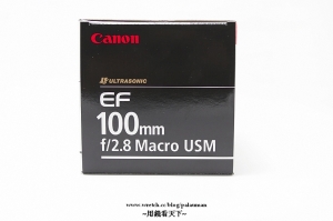 新玩具 Canon EF100 Micro 2.8 USM 開箱+測試