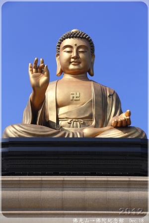 ☆ 佛光普照 ☆  (24P)