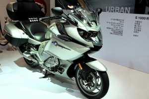 2012 Taipei Auto Show