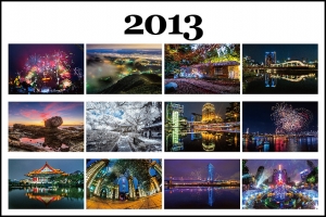 2013月曆分享 PART II