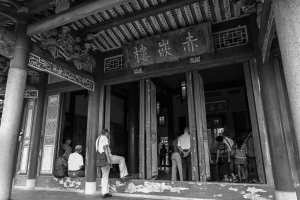 隨拍 台南古城