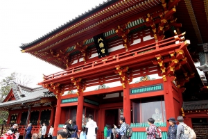 2015東京和郊區自助旅行 (東京車站 鶴岡八幡宮 )DAY2 上
