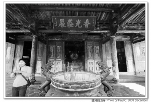 龍山寺