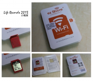 ez Share 易享派Wi-Fi SD卡 32G (簡易開箱文)