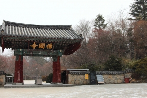 韓國釜山五日遊