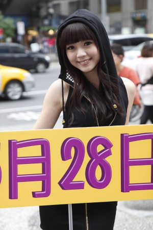 990508_拍賣春天四名春天妹宣傳活動