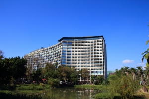 松山文創園區
