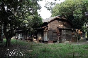 虎尾糖廠舊宿舍