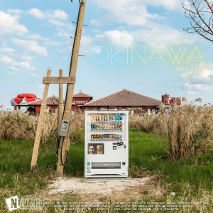 [風景]OKINAWA