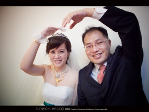 建廷+淑慧 訂結婚禮儀式紀錄