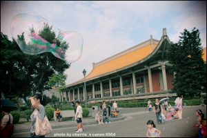 隨手拍 in 國父紀念館