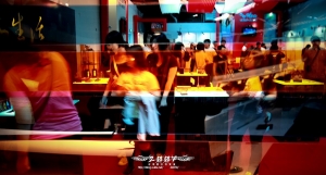 再.逛.台灣設計博覽會