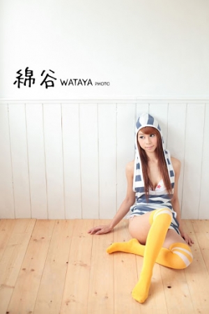 (綿谷WATAYA)我 明天滿18歲