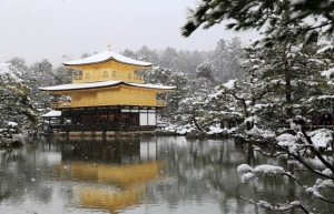 20150131京都自由行