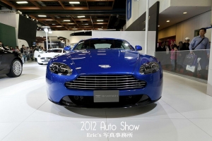 2012 Auto Show