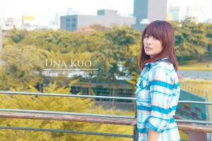 「享受吧，一個人的旅程」 Una Kuo