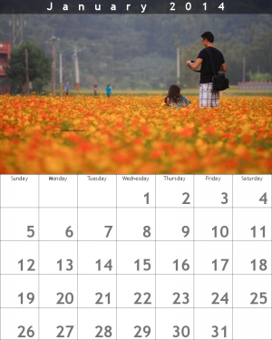 2014 風景月曆