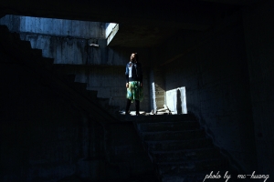 MY BLUE WAY  by  Rona