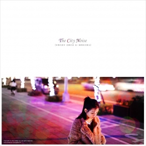 The City Noise