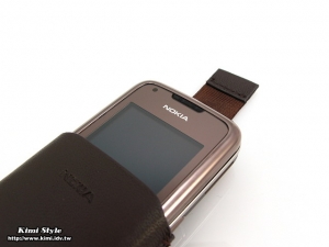 Nokia 8800 Sapphire Arte