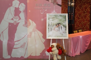 陳王府喜宴 bevis