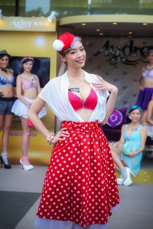 Audrey-3D-Bra