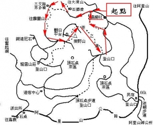 20140713 頂湖-霹靂山-樂野山-茶之道-焙仔桶林道-頂湖