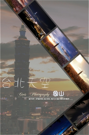 償夢