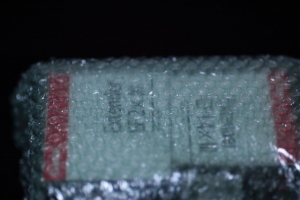 [開箱]Canon EF1.4X III / EF2.0X III 哥倆好開箱+幾張測試照