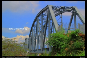 屏東舊鐵橋