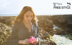 夏天那麼快就&nbsp;&nbsp;／／／／&nbsp;&nbsp;part3