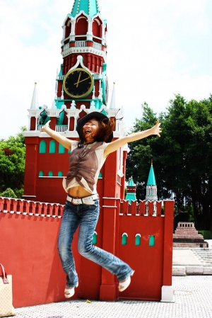 JUMP