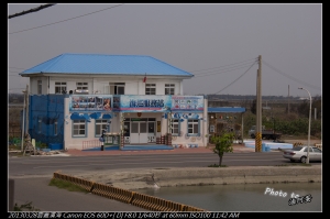 雲嘉濱海!新手隨拍!