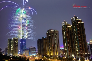 台北 跨年煙火101