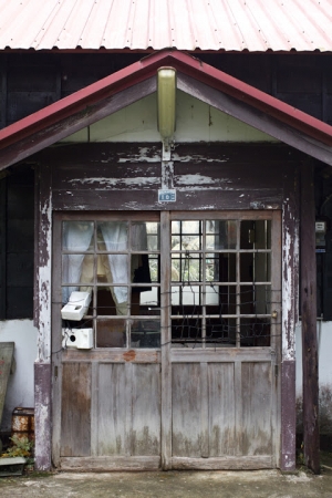 角板山公園日式老房舍