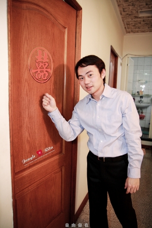 我們結婚了,就在2008.4.11這一天