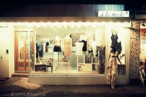 小兔︱Night