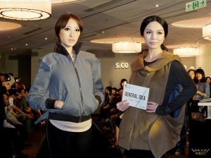 大立精品韓風時裝展