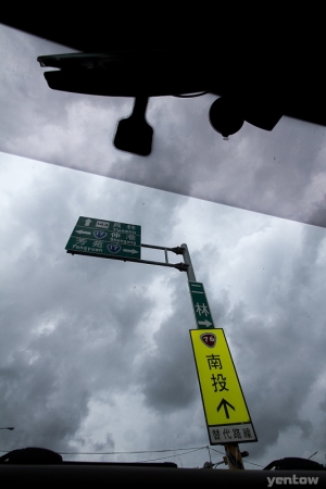 又到回家時…