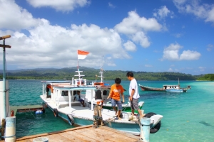 畢業快樂 雅加達遊