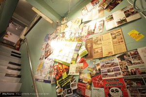 發現好民宿, May Rooms