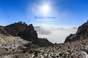 Lake of heaven