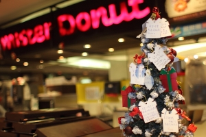 耶誕快樂 by bevis