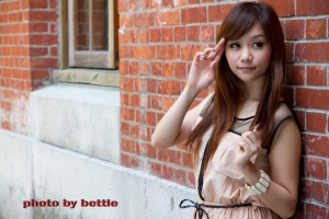 kiwi in 北投溫泉博物館