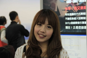 資訊月隱藏版 再放兩張