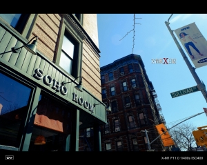 ►►► The X Diary [六] SOHO區 ● DV ◄◄◄