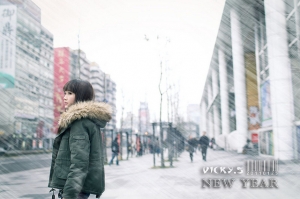 ⊕開工新春⊕許寶－松山高中