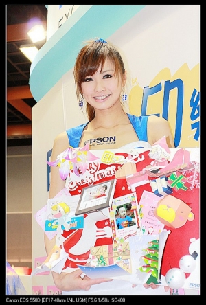 2011-12-4資訊月